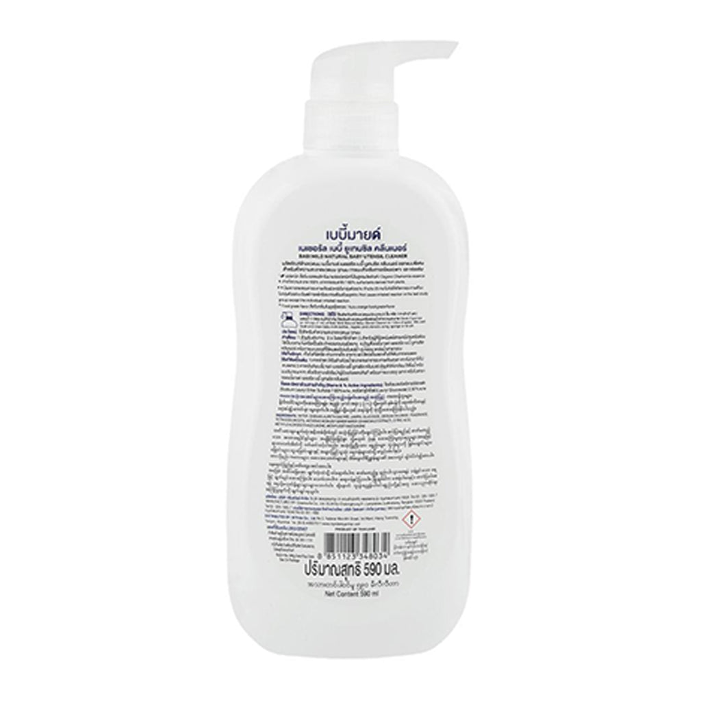 Babi Mild Utensil Cleanser - 590ml