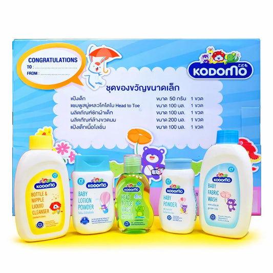 Kodomo Baby Gift Pack 4pcs
