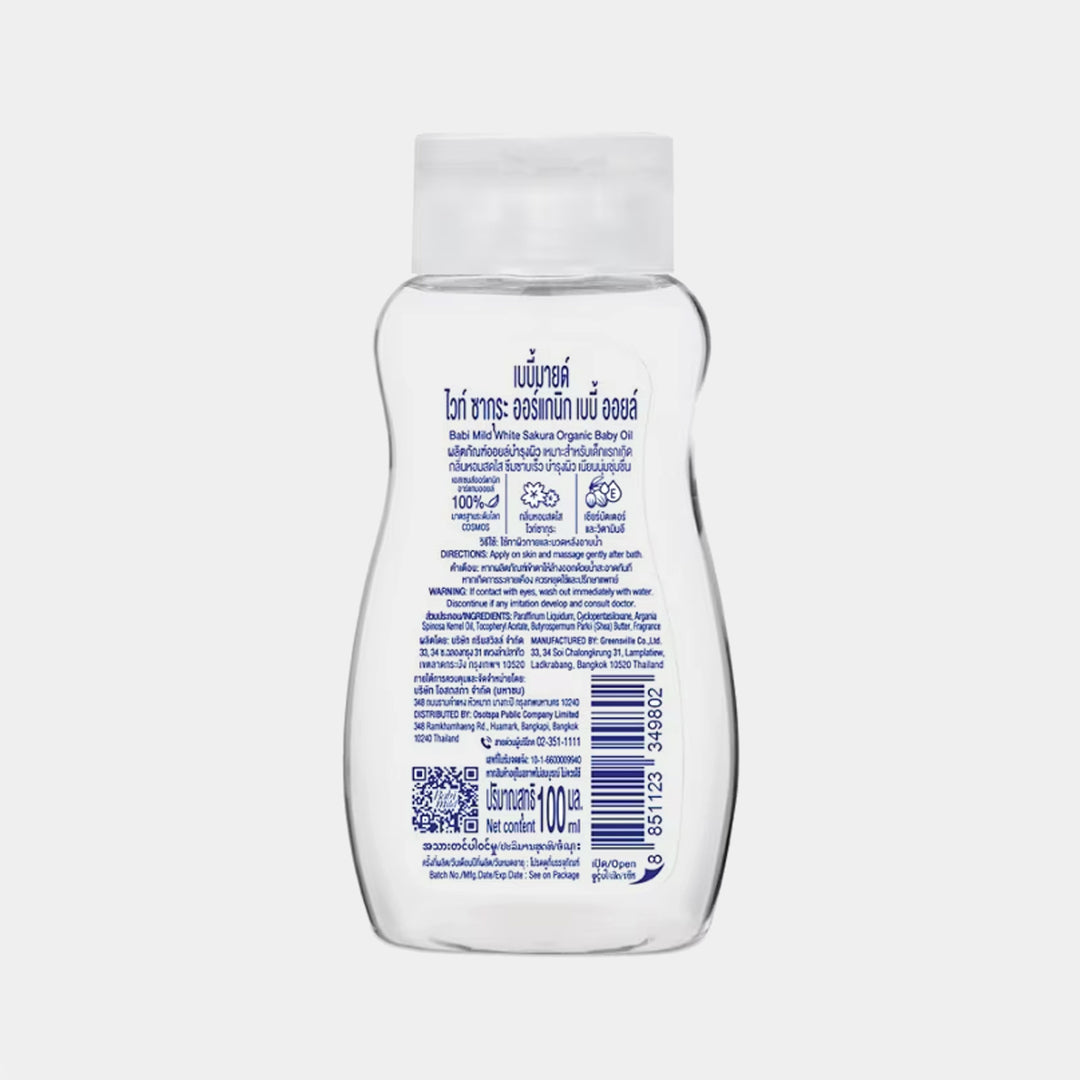 BabiMild White Sakura Organic Baby Oil 100ML