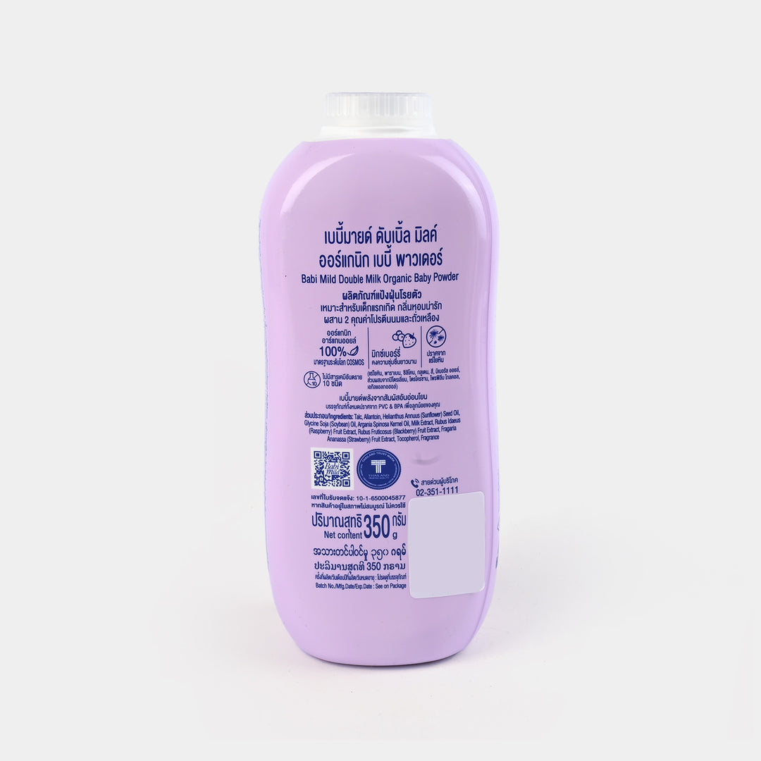 Babi MildDouble Milk Baby Powder 160g