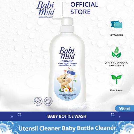 Babi Mild Bottle & Nipple Liquid Cleanser 590ml