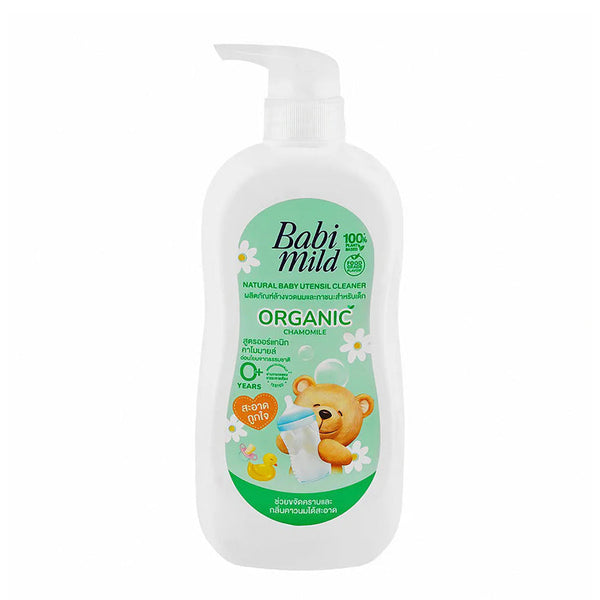 Babi Mild Organic Chamomile Utensil Cleaner - 590ml