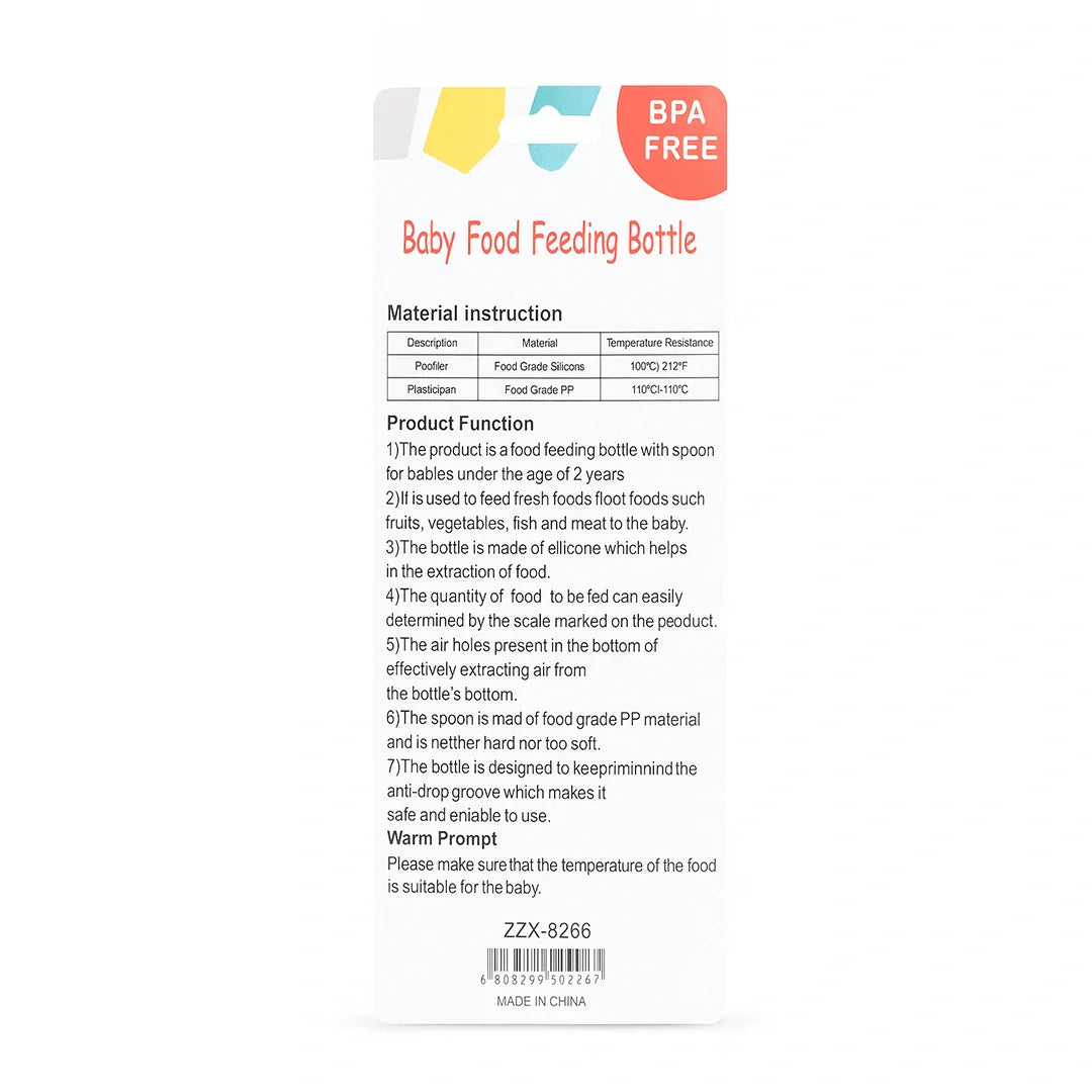 Spoon Feeder 0m+