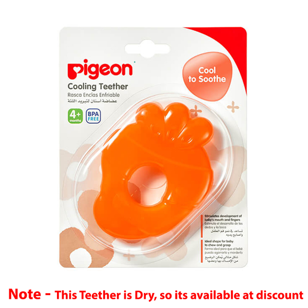 Pigeon Cooling Teether Carrot