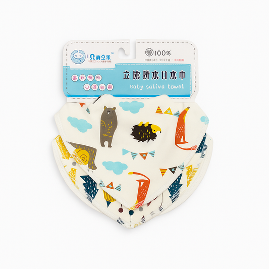 Baby Sliva Bibs Pack of 2