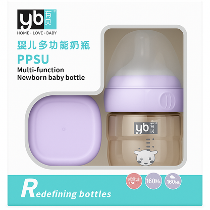 YB Multi Functional Bottle