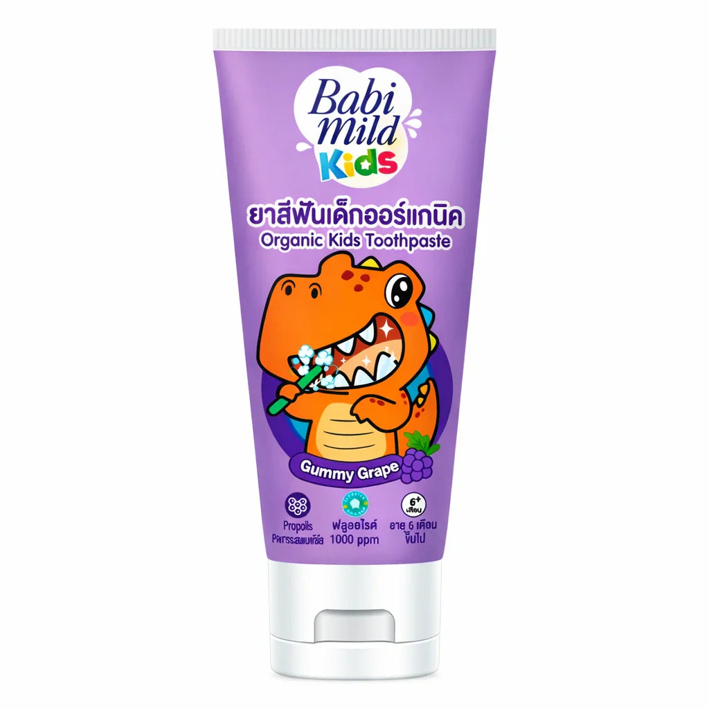 Baby Mild Organic Kids Toothpaste, Gentle Protection Gummy Grape Formula, 40 g