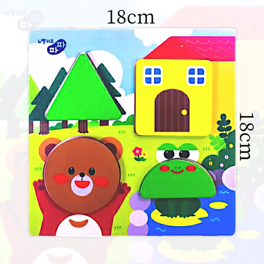 Wooden Puzzle Toy for Kids 18x18cm | Bear & Frog Design