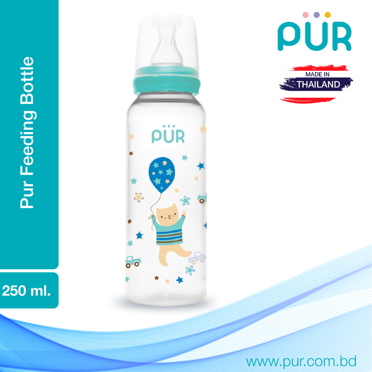 Pur Feeding Bottle 8oz,250ml – (9013)