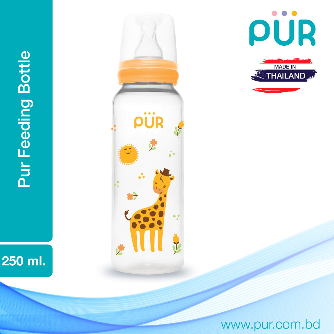 Pur Feeding Bottle 8oz,250ml – (9013)