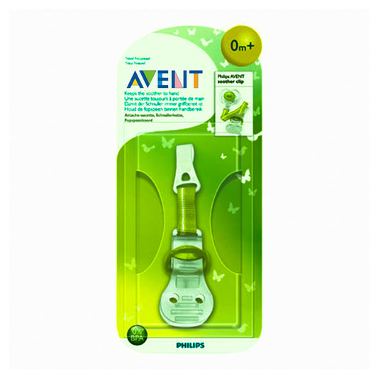 Phillips Avent Soother Clip 0m+
